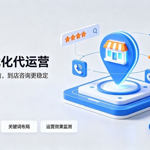 张掖GEO优化